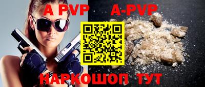 MDMA Краснознаменск