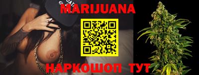 MDMA Краснознаменск