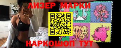 мефедрон мука Краснокаменск