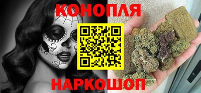 спайс Краснодар