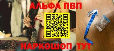 MDMA Краснознаменск