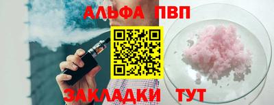 MDMA Краснознаменск