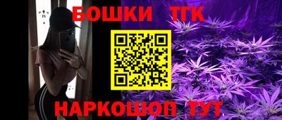 MDMA Краснознаменск