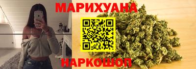 мефедрон мука Краснокаменск
