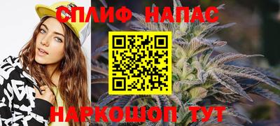MDMA Краснознаменск