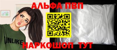 MDMA Краснознаменск