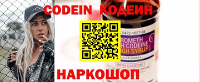 MDMA Краснознаменск
