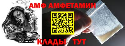 MDMA Краснознаменск