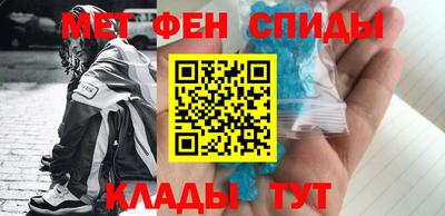 MDMA Краснознаменск