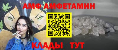 MDMA Краснознаменск