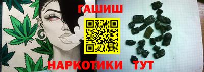 мефедрон мука Краснокаменск