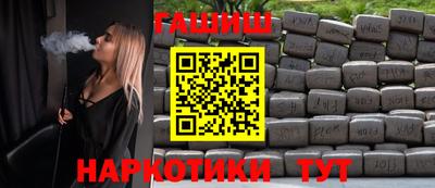 MDMA Краснознаменск